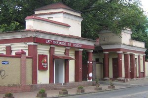 Закривається найстаріший пивзавод в Києві