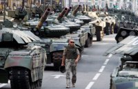 Нові можливості для оновлення української армії