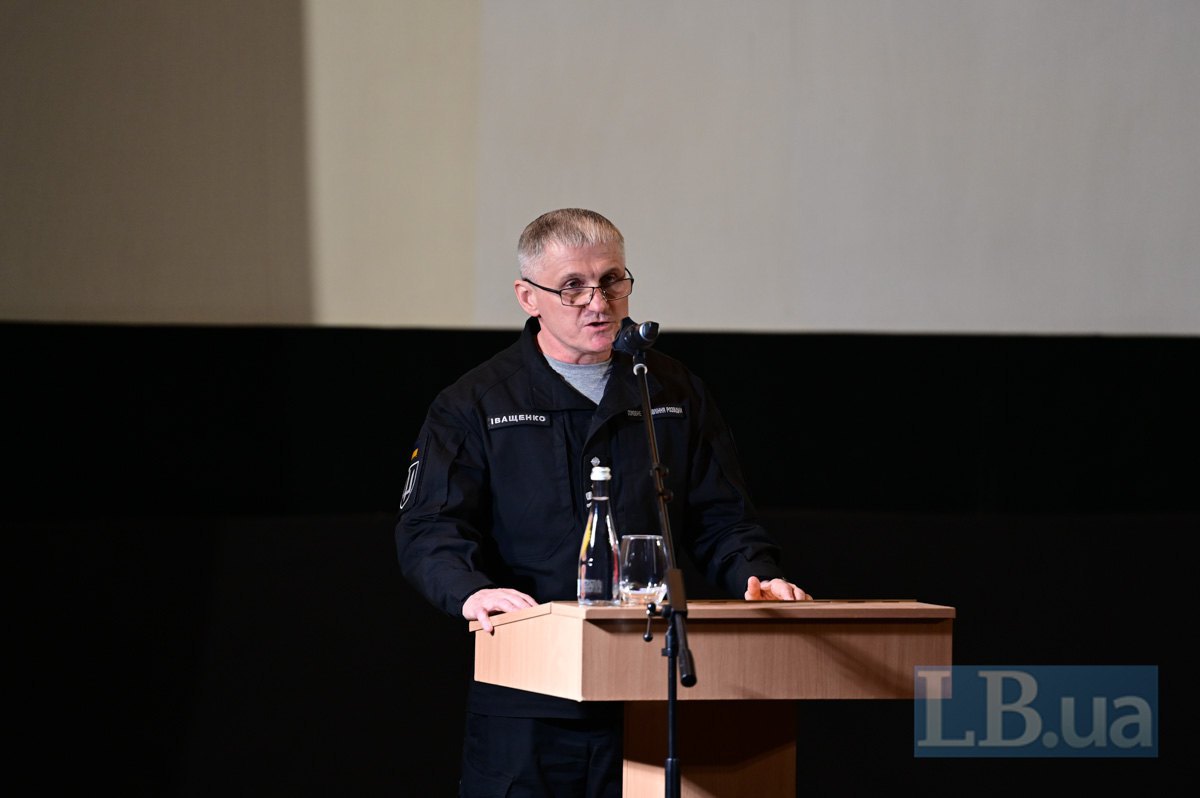 Олег Іващенко