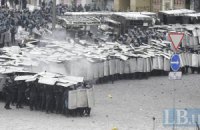"Беркут" оттеснил протестующих до Майдана и вернулся к стадиону "Динамо" (ДОБАВЛЕНЫ ФОТО)