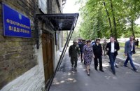 ​Наливайченко призвал вернуть военный госпиталь в Днепре на баланс Минобороны