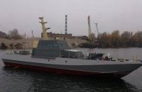 В Киеве спустили на воду первый бронекатер "Гюрза-М"