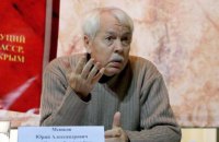 Умер экс-президент Крыма Юрий Мешков