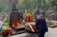 Анджей Дуда вшанував пам'ять загиблих військових УНР