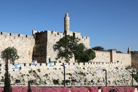 Трамп визнав Єрусалим столицею Ізраїлю