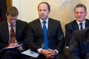 Тігіпко дасть українцям у віці 12 тис. грн на зміну професії
