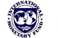 МВФ пересмотит сотрудничество с Украиной в октябре