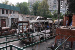 У Донецьку осколок пробив газопровід, - міськрада