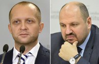 Суд рассмотрит меры пресечения Розенблату и Полякову во вторник