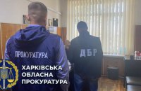 На Харківщині підполковник поліції катував затриманого заради зізнання у вбивстві 