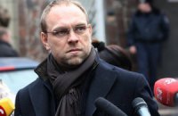 Тимошенко просит генпрокурора США проверить юристов Skadden