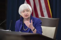 ФРС повысила ставку впервые за девять лет