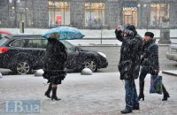 У понеділок у Києві вдень мокрий сніг з дощем, до +1
