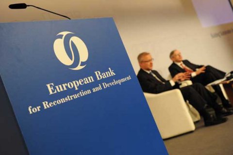 ЕБРР даст Украине $1 млрд при условии проведения реформ