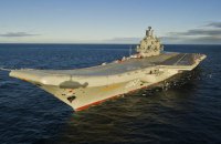 Глава минобороны Британии назвал российский авианосец "Адмирал Кузнецов" "кораблем позора"