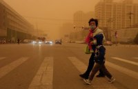 Пекін накрила найсильніша за останні 10 років піщана буря