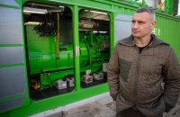 Кличко: нині вночі розпочнуть подачу теплоносія у Києві