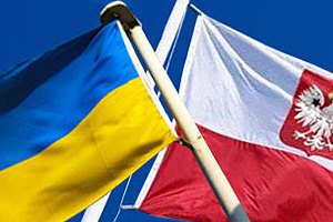 Украина и Польша открыли международный пункт пропуска "Угринов - Долгобычув"