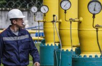 Газу досі замало. Україна шукає мільярди на імпорт і готується до нових російських атак