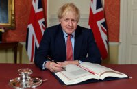 Джонсон подписал соглашение о Brexit 