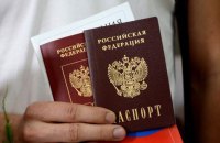 Росіянин написав у паспорті "Путін - х*йло!", щоб його не виганяли з України, - ДПСУ