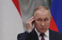 Навколо резиденції Путіна на Валдаї встановили 12 позицій ППО із системами "Панцир-С1" 