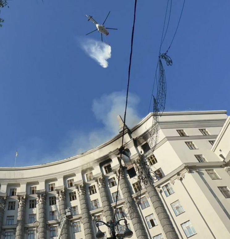 Пошкодження Кабміну