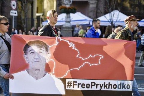 Російський суд засудив кримчанина Олега Приходька до п'яти років ув'язнення
