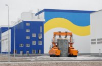 ​ГАСИ подтвердила готовность к эксплуатации первой очереди нового ядерного хранилища в Чернобыльской зоне