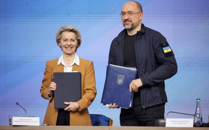 Україна підписала угоду з ЄС про участь у програмі “Єдиний ринок”, – Шмигаль
