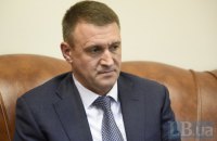 Кабмін звільнив директора Бюро економічної безпеки Мельника