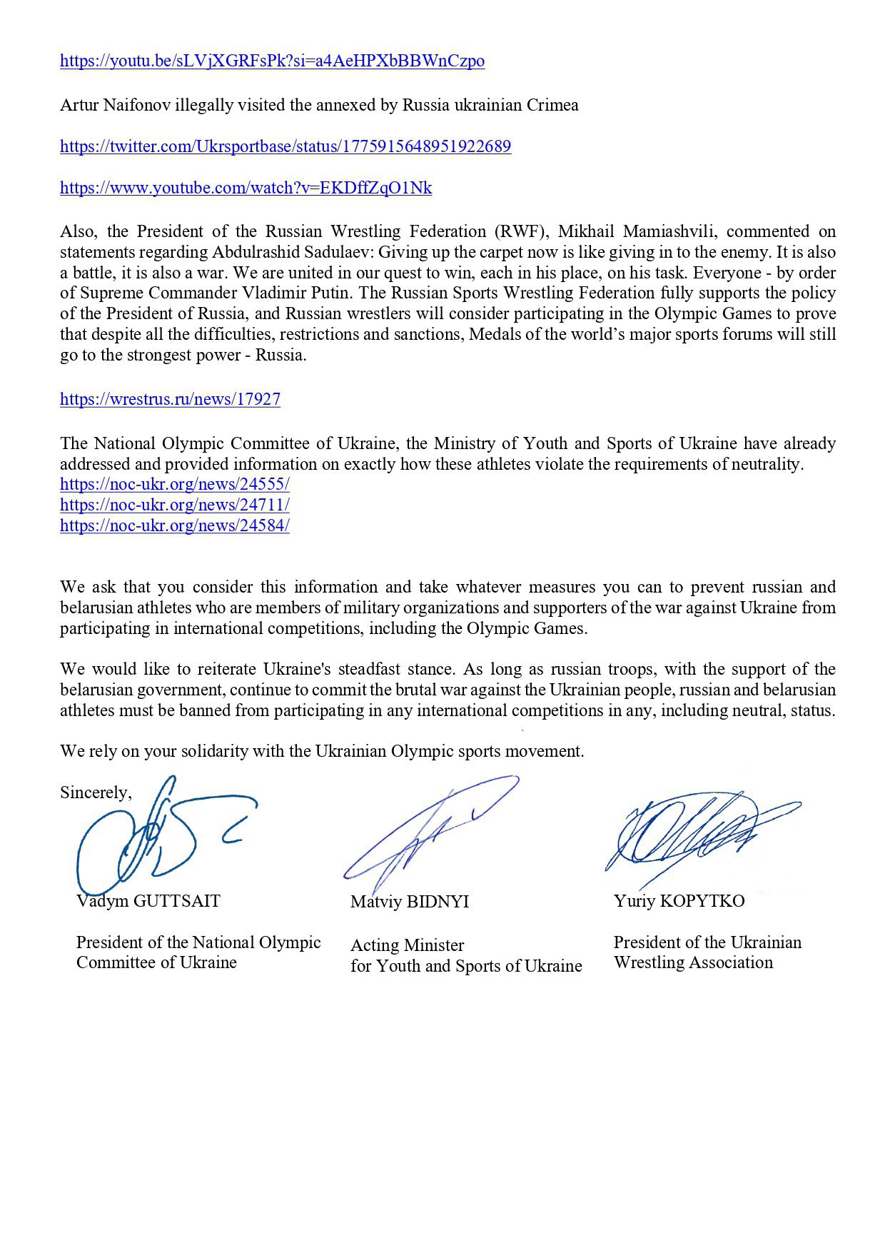 Лист від НОК України щодо російський і білоруських борців
