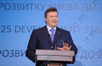 Янукович пожелал химикам трудовых достижений во имя Украины