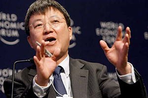 Заместителем главы МВФ впервые назначат китайца