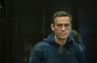 Олексій Навальний помер у російській колонії, – ФСВП (оновлено)