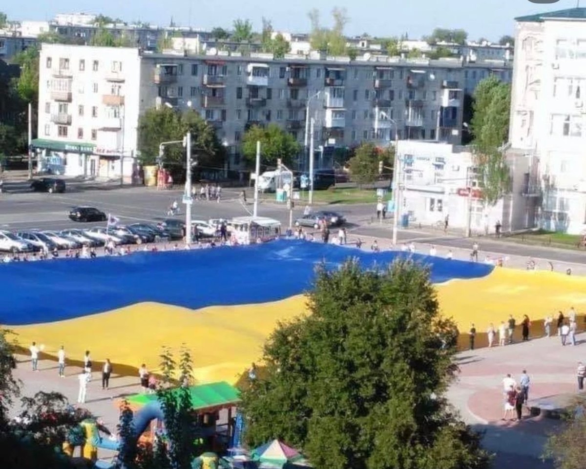 Проукраїнський мітинг у Сіверськодонецьку 