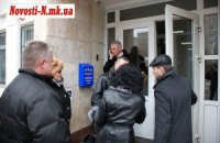 В Южноукраинске мэра-"бютовца" лишили кресла