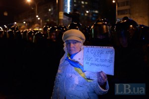 Активисты остаются ночевать под Центризбиркомом