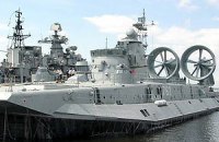 У Криму націоналізували суднобудівний завод "Укроборонпрому"