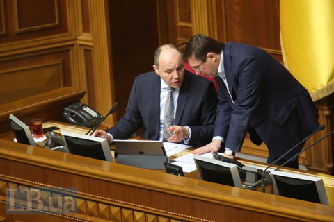 Порошенко розглядає на посаду генпрокурора тільки кандидатуру Луценка, - Парубій