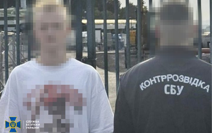 СБУ: у Європі затримали підлітка, який допомагав організовувати теракти в Україні