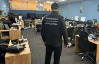 Офіс генпрокурора нагадав громадянам, як не потрапити на гачок телефонних шахраїв