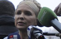 Тимошенко: Vanco - это крупномасштабная афера Ющенко, Януковича и Еханурова