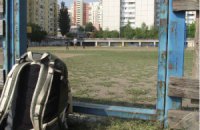 ​Разыскивается Ахметов для Кадетского Гая