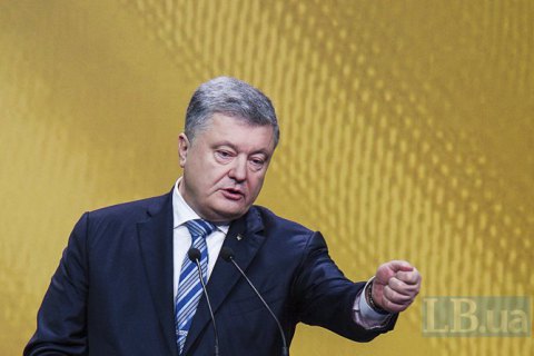 Порошенко: все политики в Украине имеют негативный рейтинг 
