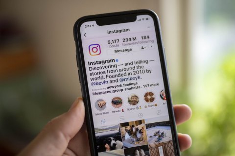 Instagram во всех странах начал скрывать "лайки" под публикациями 