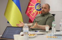 Умєров розповів про закупівлі роботизованих комплексів