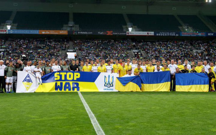 Футболісти збірної України звернулися до європейської спільноти щодо перспектив України в ЄС