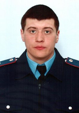 Сергій Цвігун
