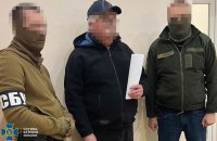 Затримали зрадника, який допомагав РФ підірвати позиції Сил оборони на Харківщині 